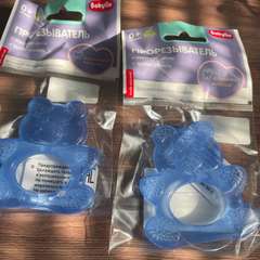 Фото отзыва 11149338