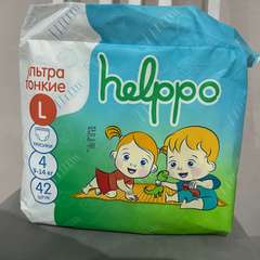 Фото отзыва 10530247