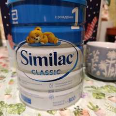 Фото отзыва 10920566