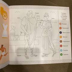 Фото отзыва 2789066