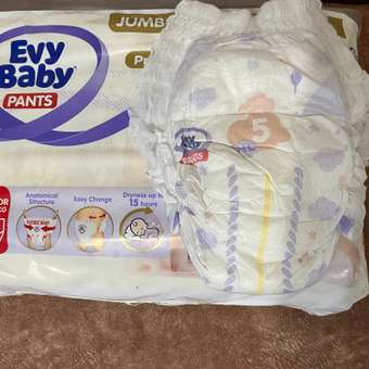 Подгузники Evy Baby XL 34 шт.: отзыв пользователя Детский Мир