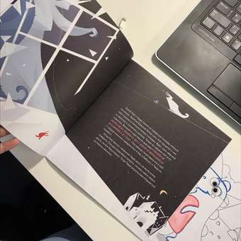 Книга VoiceBook Снежная Королева в стиле Пабло Пикассо: отзыв пользователя Детский Мир