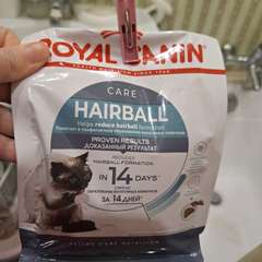 Фото отзыва 10979609