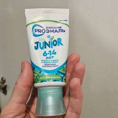 Фото отзыва 10587191