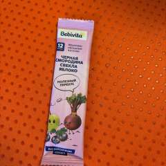 Фото отзыва 11583608