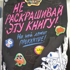 Фото отзыва 10685582