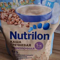 Фото отзыва 10932919