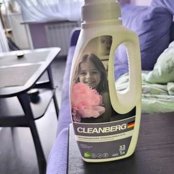 Кондиционер Cleanberg для белья аромат Пион 1л: отзыв пользователя Детский Мир