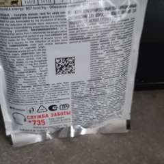 Фото отзыва 11350881