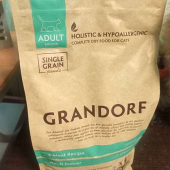 Корм для кошек Grandorf четыре мяса с бурым рисом 400г: отзыв пользователя. Зоомагазин Зоозавр