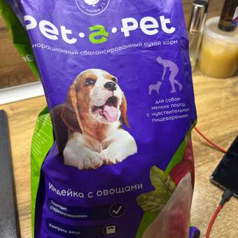 Корм для собак Pet-a-Pet 3кг мелких пород с чувствительным пищеварением с индейкой: отзыв пользователя. Зоомагазин Зоозавр
