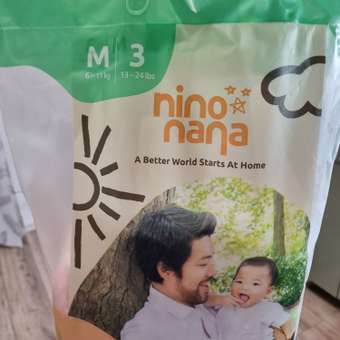 Трусики Nino Nana M (6-11 кг) 42 шт.: отзыв пользователя Детский Мир