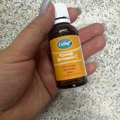 Фото отзыва 10530552