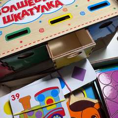 Фото отзыва 10466257