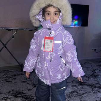 Костюм NIKASTYLE: отзыв пользователя Детский Мир