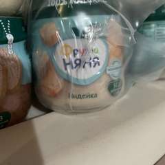 Фото отзыва 10785329