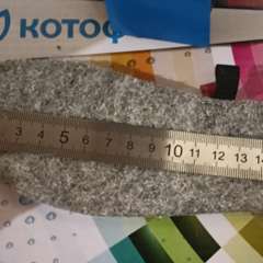 Фото отзыва 10668567