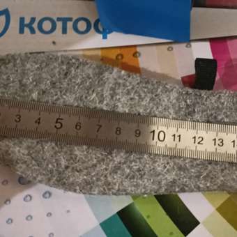 Ботинки Котофей: отзыв пользователя Детский Мир