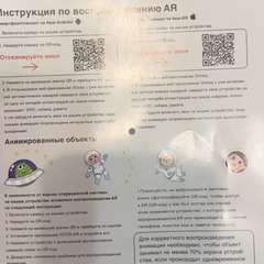 Видео отзыва 10575647