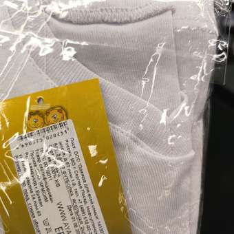 Футболка 2 шт АЙАС: отзыв пользователя Детский Мир