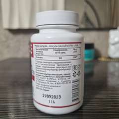 Фото отзыва 10515812