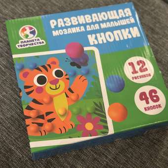 Мозаика Планета творчества Кнопки крупные для малышей: отзыв пользователя Детский Мир