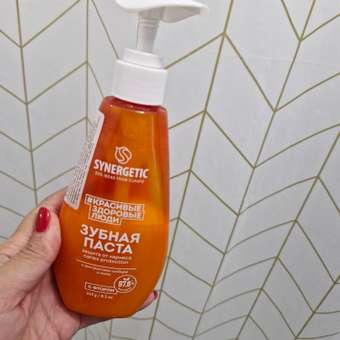 Зубная паста Synergetic с фтором 240 г: отзыв пользователя Детский Мир