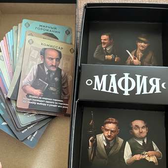 Настольная игра Cosmodrome Games Мафия: отзыв пользователя ДетМир