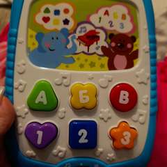 Фото отзыва 10502555