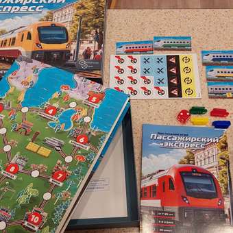 Игровой набор Нескучные игры Пассажирский экспресс: отзыв пользователя Детский Мир