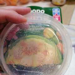 Фото отзыва 10664049