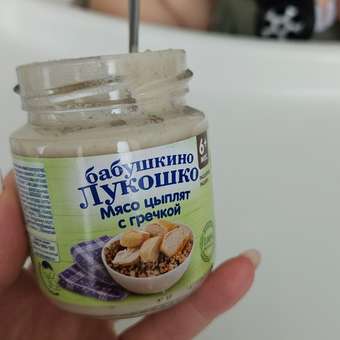 Пюре Бабушкино лукошко Цыпленок-гречка с 6 мес 100 г: отзыв пользователя ДетМир
