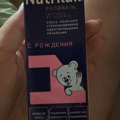 Фото отзыва 10550913