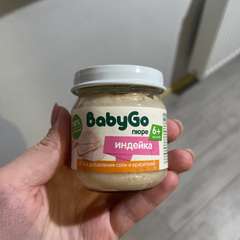 Фото отзыва 10785333