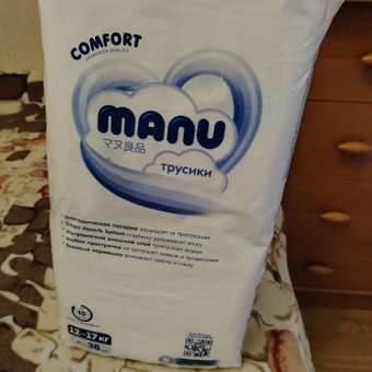 Трусики Manu Comfort XL 12-17кг 76шт: отзыв пользователя Детский Мир
