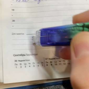 Корректор ленточный Brauberg: отзыв пользователя Детский Мир