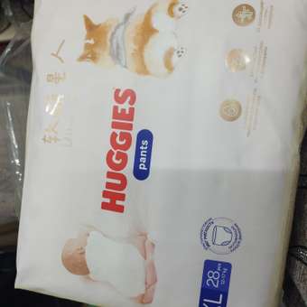 Трусики Huggies Ultra soft Corgi ультратонкие XL (12-17 кг) 28 шт.: отзыв пользователя ДетМир