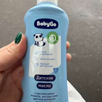 Масло BabyGo Жожоба, ромашка и календула 150 мл: отзыв пользователя ДетМир
