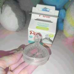 Фото отзыва 10523788