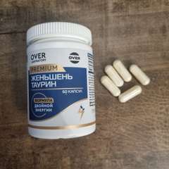 Фото отзыва 10519005