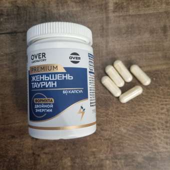 Женьшень Таурин OVER БАД Для энергии иммунитета и настроения 60 капсул: отзыв пользователя Детский Мир