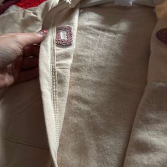 Комбинезон BabyGо: отзыв пользователя Детский Мир