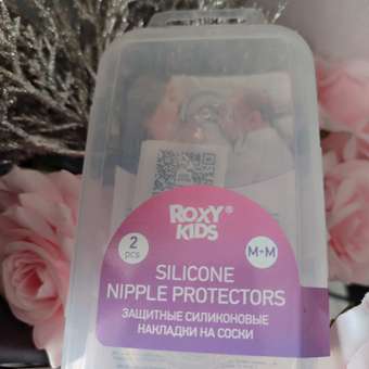 Накладки на соски Roxy-Kids защитные силиконовые М+М RNS-001ММ-DM: отзыв пользователя Детский Мир