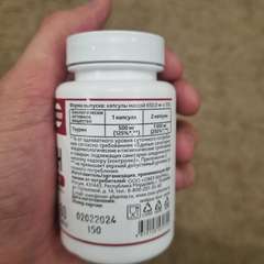 Фото отзыва 10540251