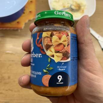 Пюре Gerber паста-овощи-говядина 190г с 9месяцев: отзыв пользователя ДетМир