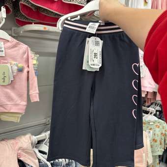 Брюки BabyGo trend: отзыв пользователя Детский Мир