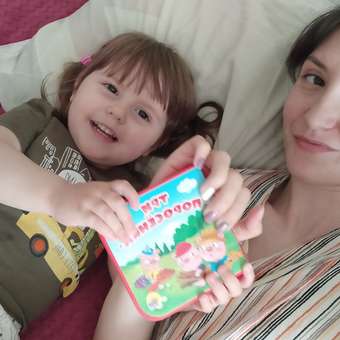 Игрушка Проф-Пресс книжка мягкая на пене Три поросёнка: отзыв пользователя Детский Мир