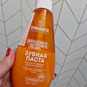 Зубная паста Synergetic с фтором 240 г: отзыв пользователя Детский Мир