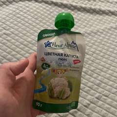 Фото отзыва 10784885