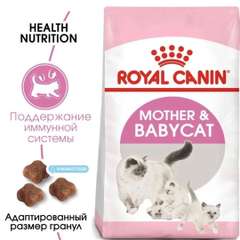 Фото отзыва 10761534